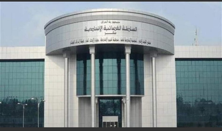 أنهت المحكمة الاتحادية العراقية عضوية رئيس مجلس النواب محمد الحلبوسي