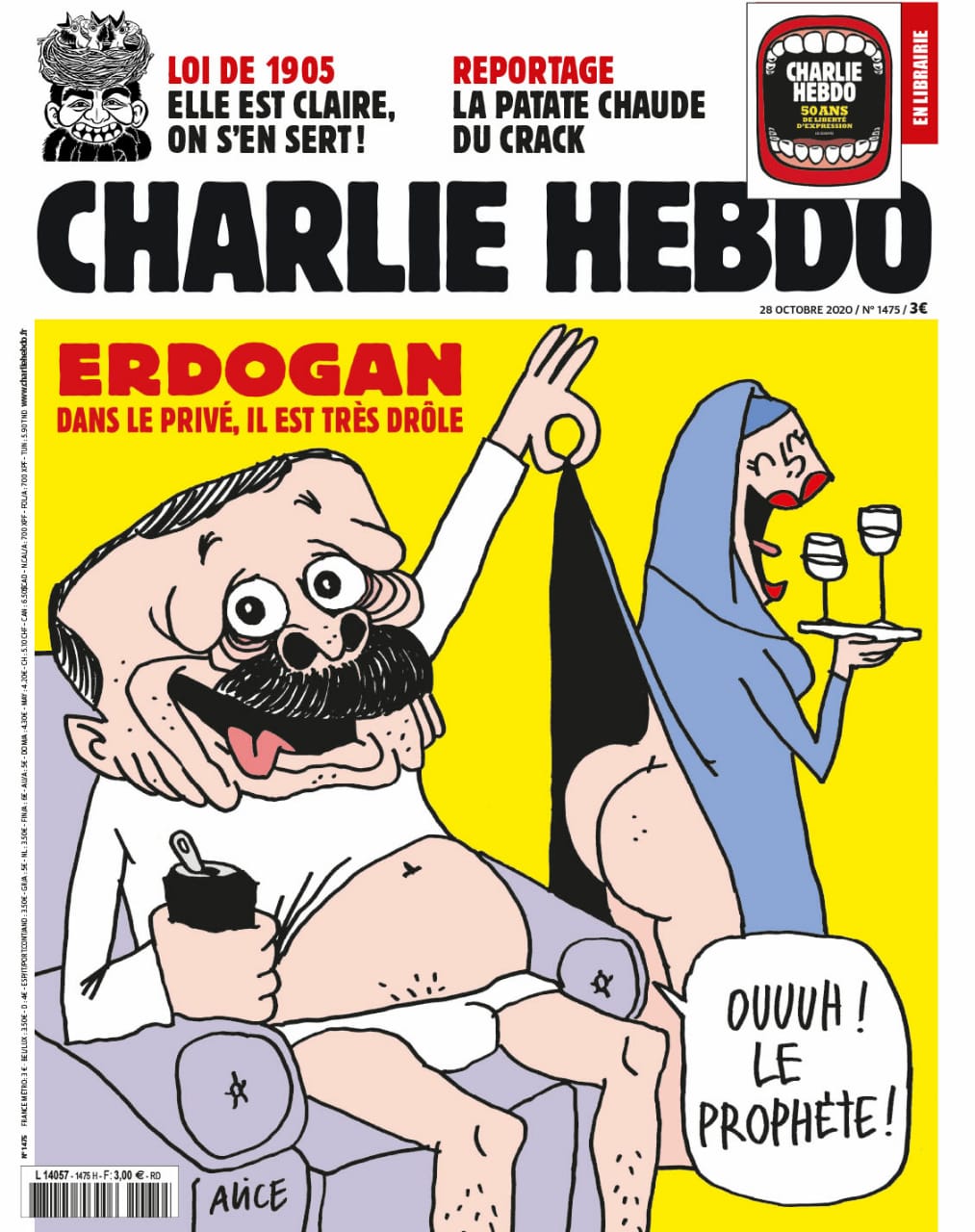 صحيفة شارلي إيبدو الفرنسية رسوماً كاريكاتيرية للرئيس التركي رجب طيب أردوغان