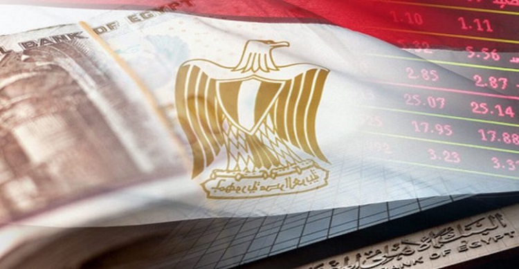 شهدت مصر انخفاضاً في تدفقات الاستثمار الأجنبي المباشر بنسبة (12%) في العام الماضي 2021