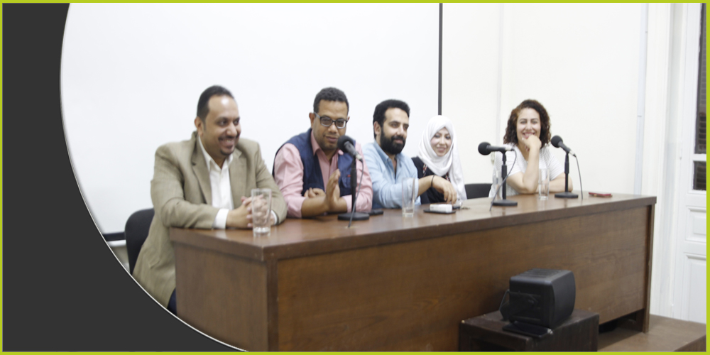 من اليسار: أحمد عبد المجيد، سيد محمود، هشام أصلان، سالي عادل، منصورة عز الدين