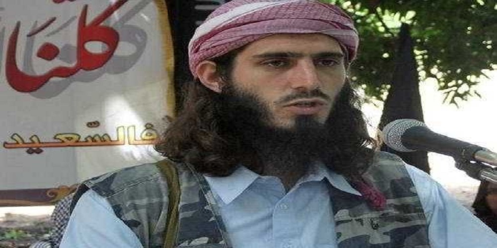 عمر شفيق حمامي، المعروف بـ أبو منصور الأمريكي أحد الأجانب الذين اغتالتهم الحركة بسبب خلافه مع قيادتها