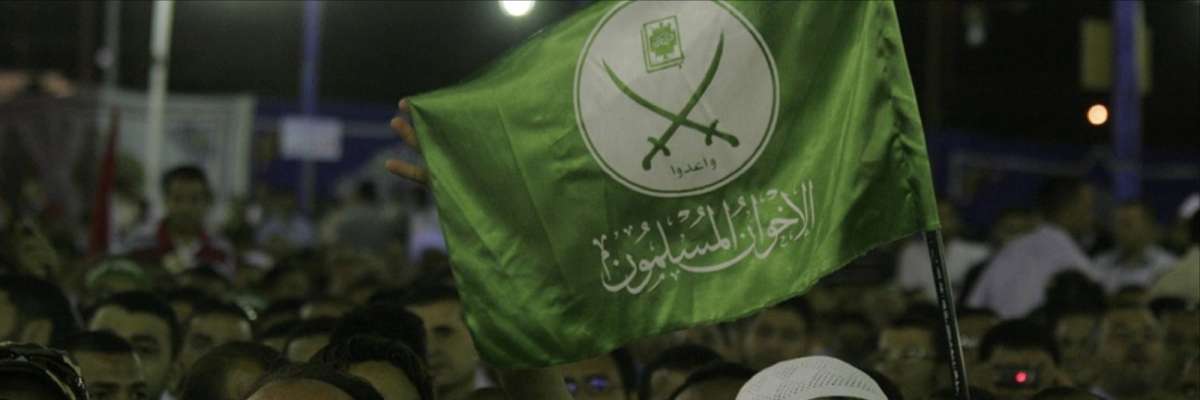 يلتزم أعضاء الجماعة بالسرية حتى يتم ضمان طاعتهم العمياء 