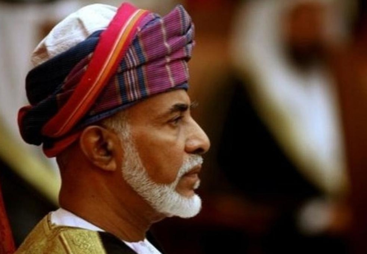  السلطان قابوس الذي رحل فجر اليوم السبت عن عمر ناهز 79 عاماً
