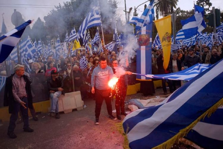 احتجاجات في اليونان بعد تفاقم أزمة الديون السيادية عام 2015