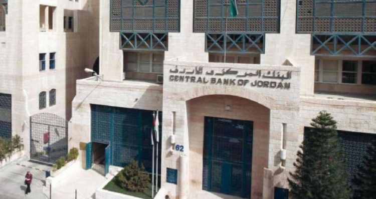  إیداع 334 ملیون دولار من السعودية في البنك المركزي الأردني