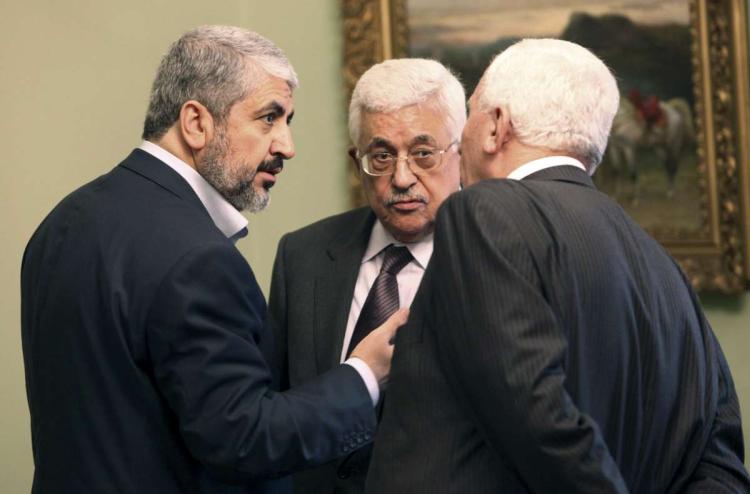 حماس وفتح لا تريدان لهذا التجمع أن يكون منافساً لهما