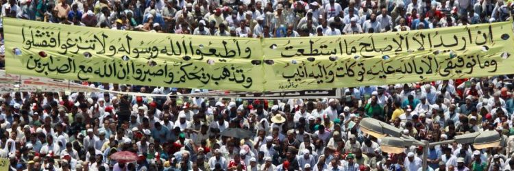 الحركات الإسلامية نمت كتعبير عن الاحتجاج ضد القمع والتهديد المحدق بالهوية الجماعية