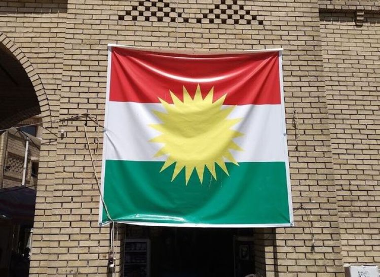 علم كردستان العراق