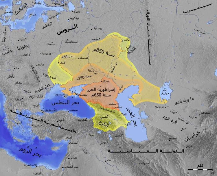 إمبراطوريّة الخزر وتوسّعاتها بين القرن السابع وحتى العاشر الميلادي