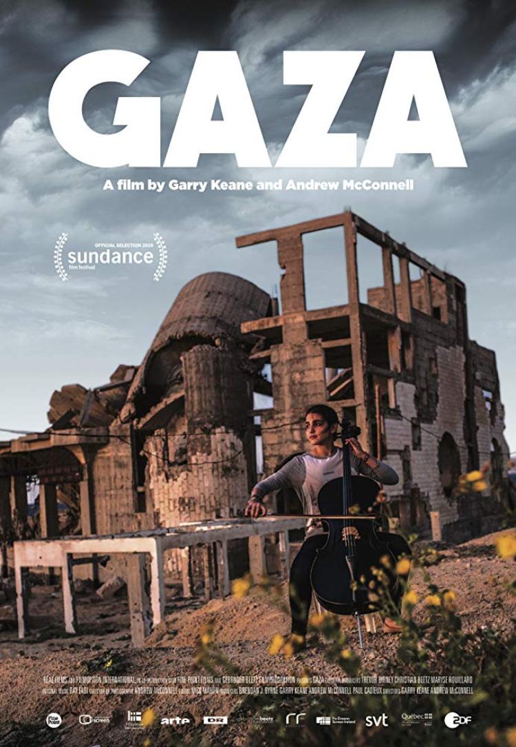 فيلم &quot;غزة&quot; هو للمخرجيْن الإيرلندييْن غاري كين وأندرو ماكونيل