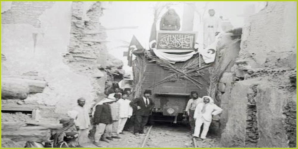 الأمانات التي نقلها فخري باشا في 1917م قبل مغادرتها إلى إسطنبول