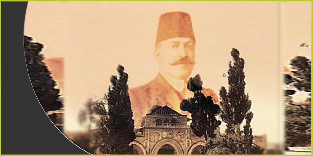محمد روحي الخالدي: رائد البحث التاريخي الحديث في فلسطين