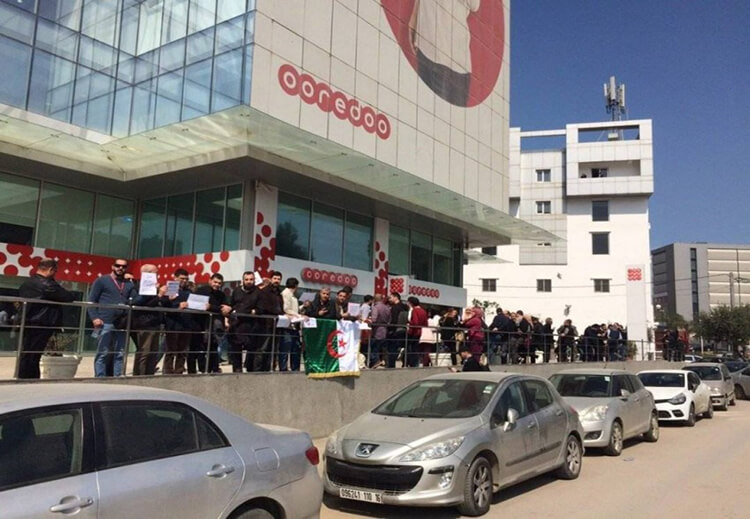 الجزائر تطرد وترحّل مدير شركة قطرية.. ما هي الأسباب؟
