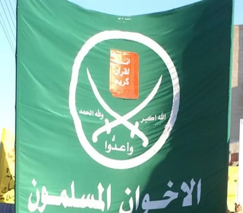 مراجعة كتاب: الجهاز السرّي، صناعة الموت لدى الإخوان المسلمين