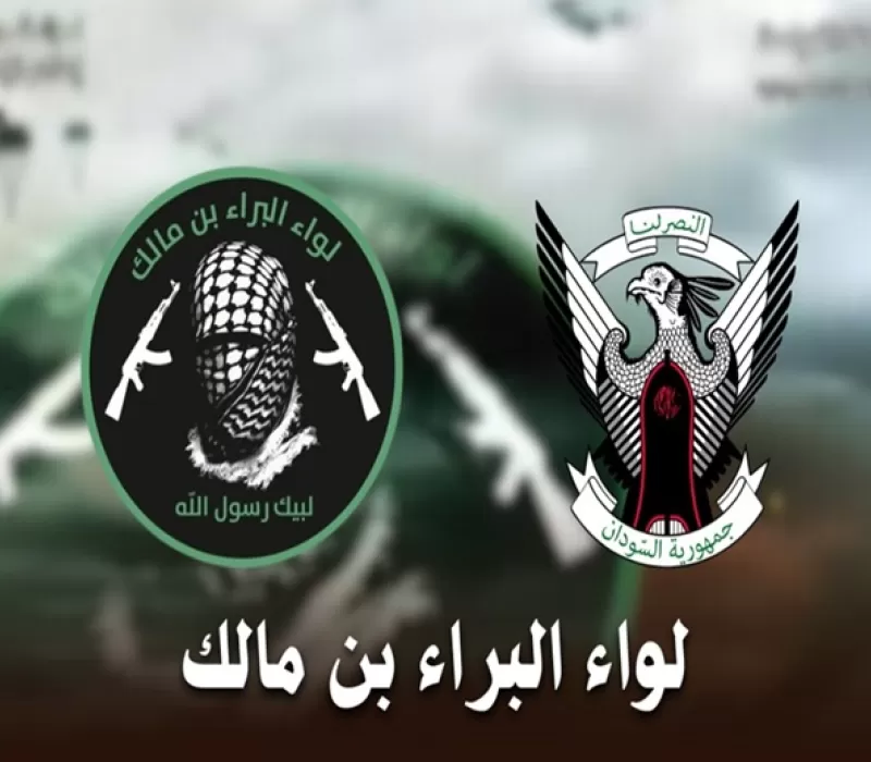 كتائب &amp;quot;البراء بن مالك&amp;quot; رأس حربة الإخوان... معلومات جديدة عن تمويلها وتسليحها