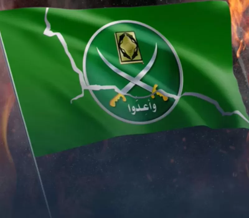 الإخوان.. اضمحلال ينذر بولادة كيانات أشد تطرفاً