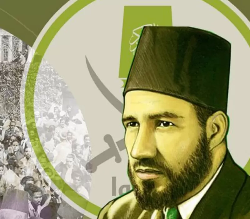 &amp;quot;الإخوان المسلمون والانكفاء إلى الظل&amp;quot;.. قراءة في مسار حركات الإسلام السياسي بالربيع العربي