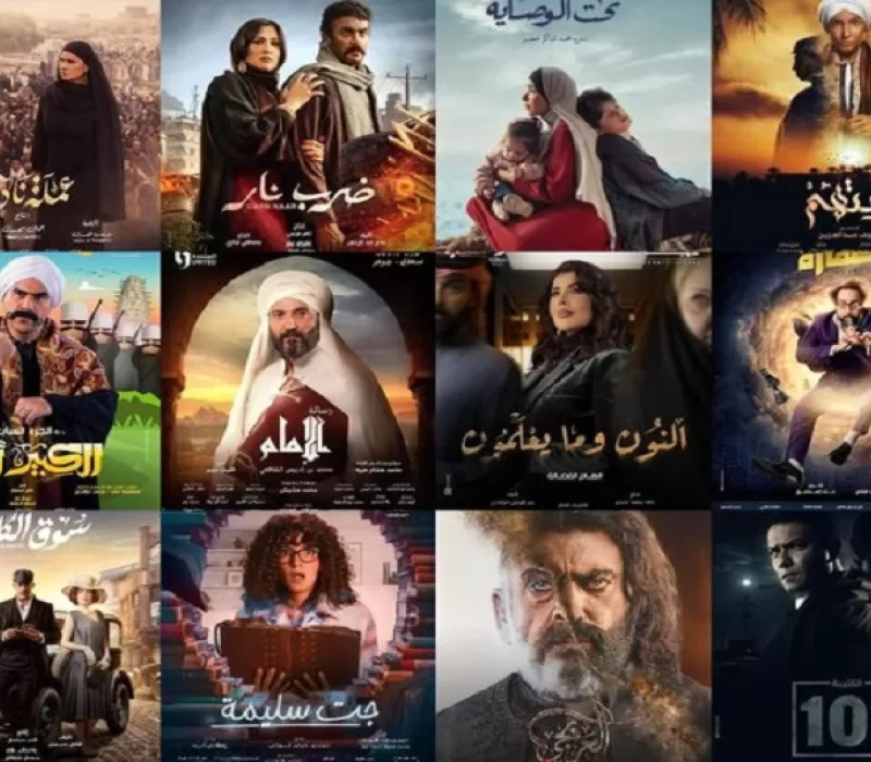 منافسة وتنوع... تعرف إلى خارطة الدراما العربية خلال الموسم الرمضاني