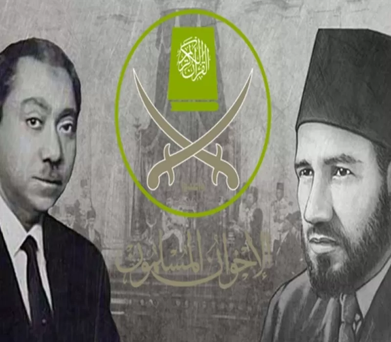 الوطن في مفهوم الإخوان بين الحياد والجهاد