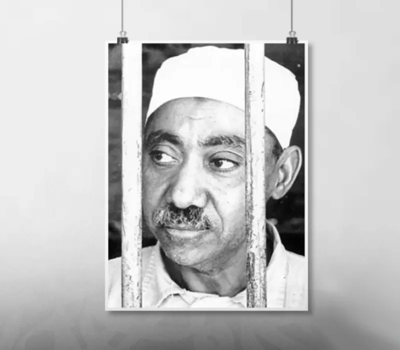 معالم في الطريق: بيان ساحر يعيد إنتاج النازية دينيّاً