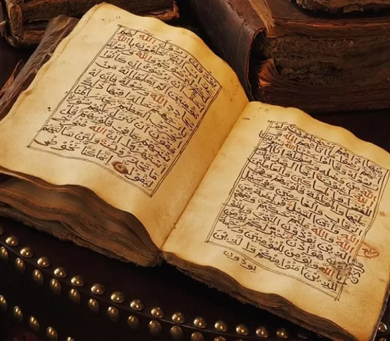 النصوص الدينية لا تقتل.. التأويل الظلامي لها هو المجرم