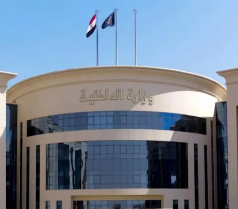 حقيقة &amp;quot;متصدقش&amp;quot;... سقوط شبكة إخوانية استهدفت الاقتصاد المصري