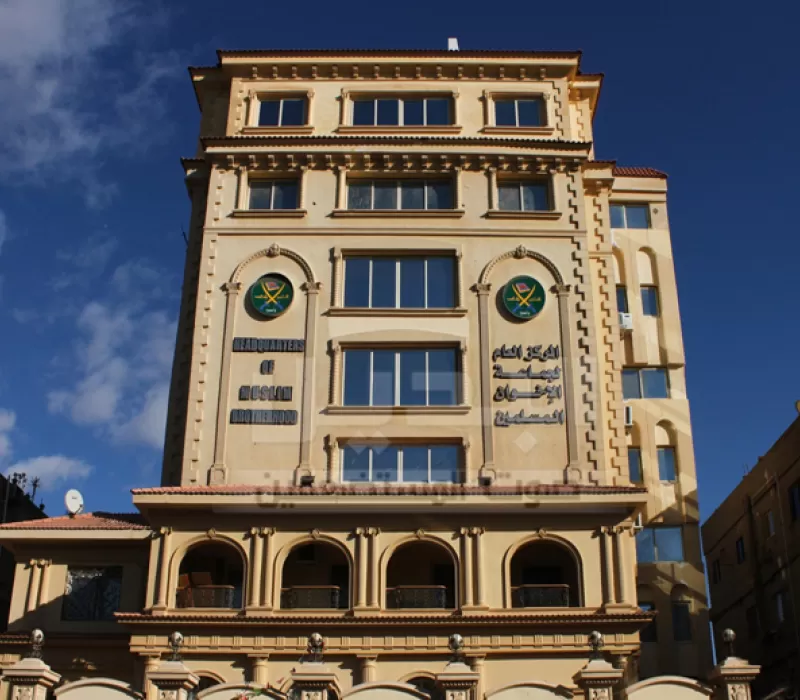 مراجعات الإخوان... هل تشفع لهم عند المصريين؟