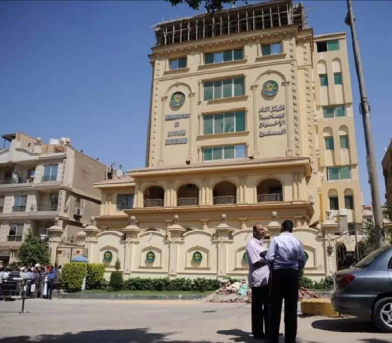 في ذكرى سقوط الإخوان المسلمين... هل انهار مشروعهم السياسي في الشرق الأوسط؟