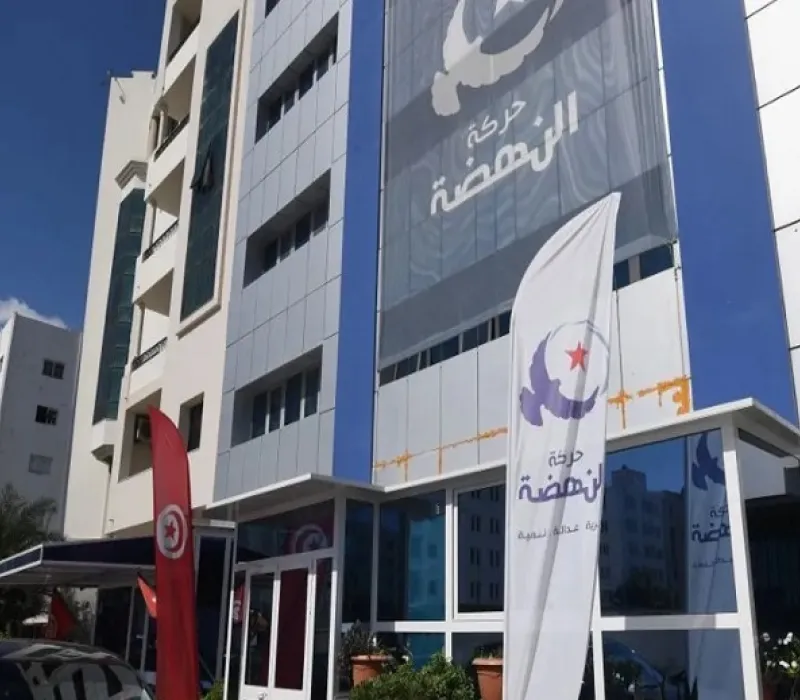 &amp;quot;الجهاز السري&amp;quot; لإخوان تونس.. محامية تكشف هيكل الأخطبوط