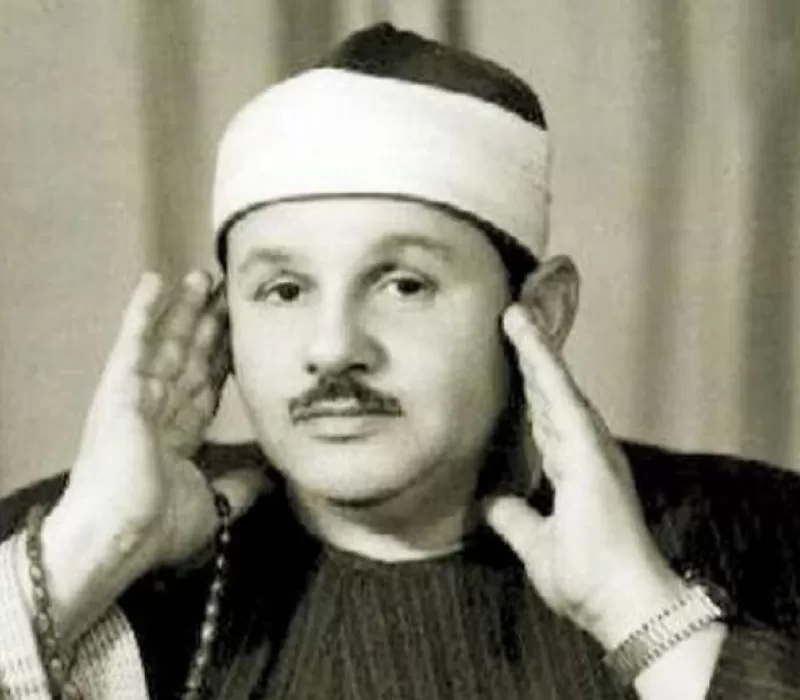 محمود علي البنا.. سفير القرآن الذي هدد رئيس البرلمان بـ&quot;عدية يس&quot;
