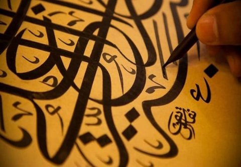 هل اللغة العربية في طريقها للانقراض؟