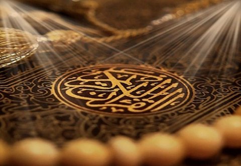 عقوبة السرقة في الإسلام بين الشكل والمضمون