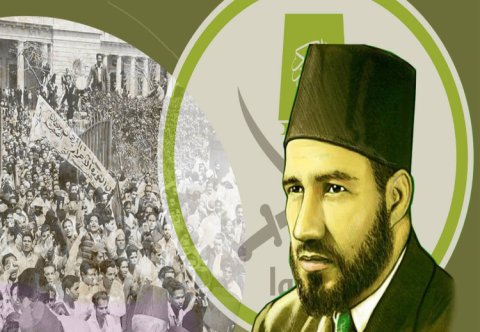 الإخوان المسلمون: مفاهيم وتطبيقات تؤشر إلى الانفصال عن الأمة 1