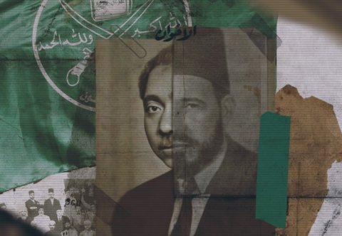 الإخوان يدمرون التراث الإصلاحي ويضرون الدين والمجتمع