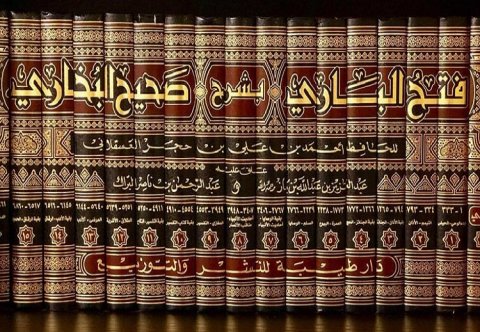 محاولات &quot;الإسلام السياسي&quot; اختطاف السيرة النبوية