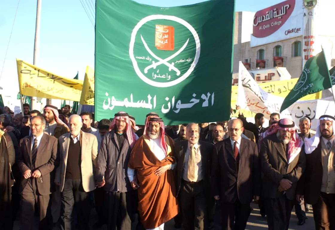 الإخوان المسلمون في الأردن: انحسار متسارع الإخوان المسلمون في الأردن: انحسار متسارع