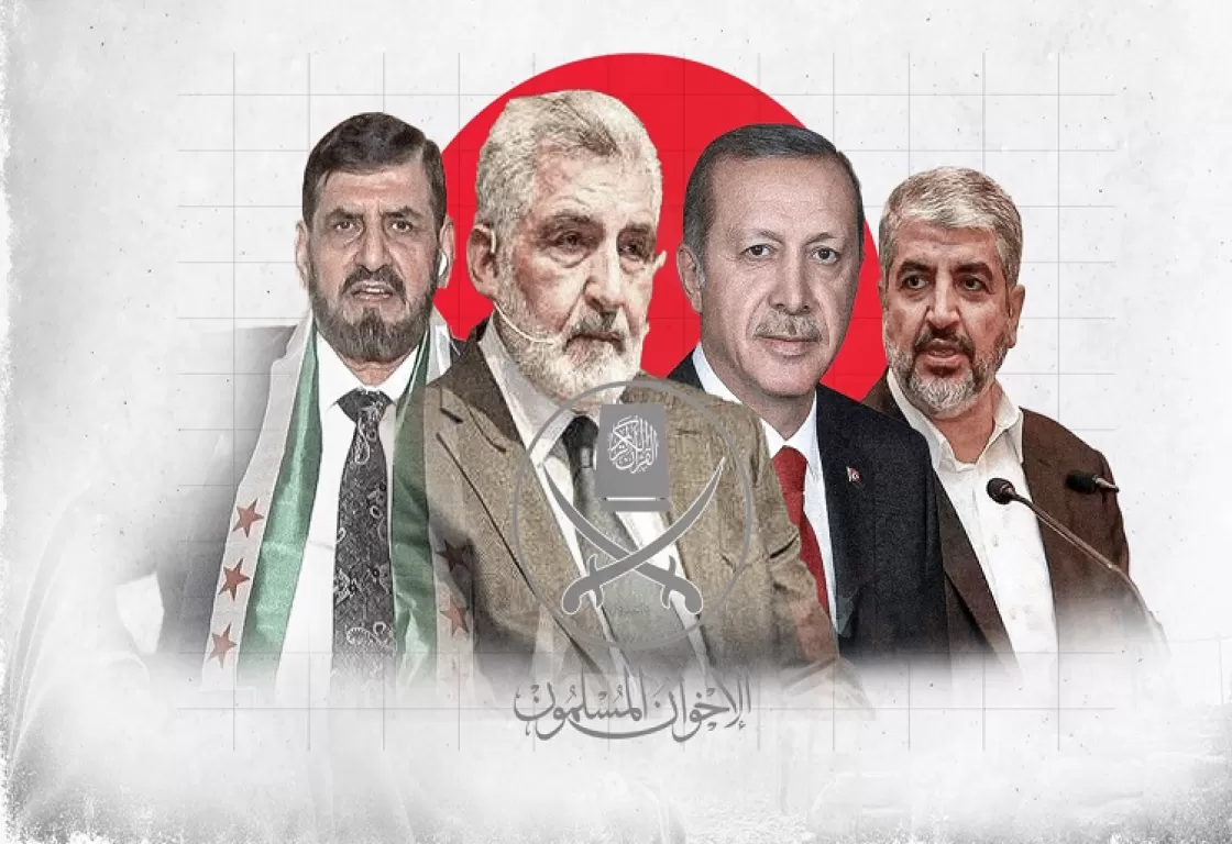"الإخوان" من الأمة الواحدة إلى مرحلة تفكك منظم