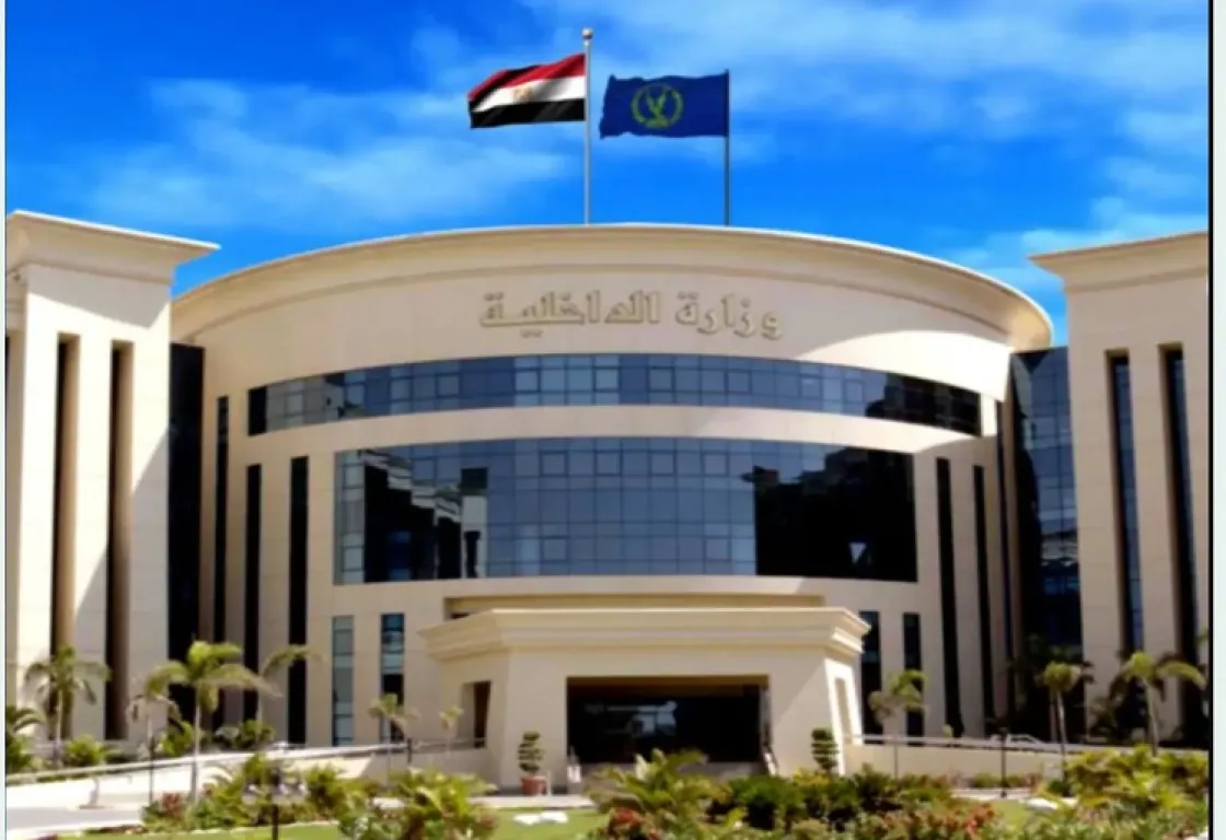 شائعات جديدة للإخوان... الحكومة المصرية ترد