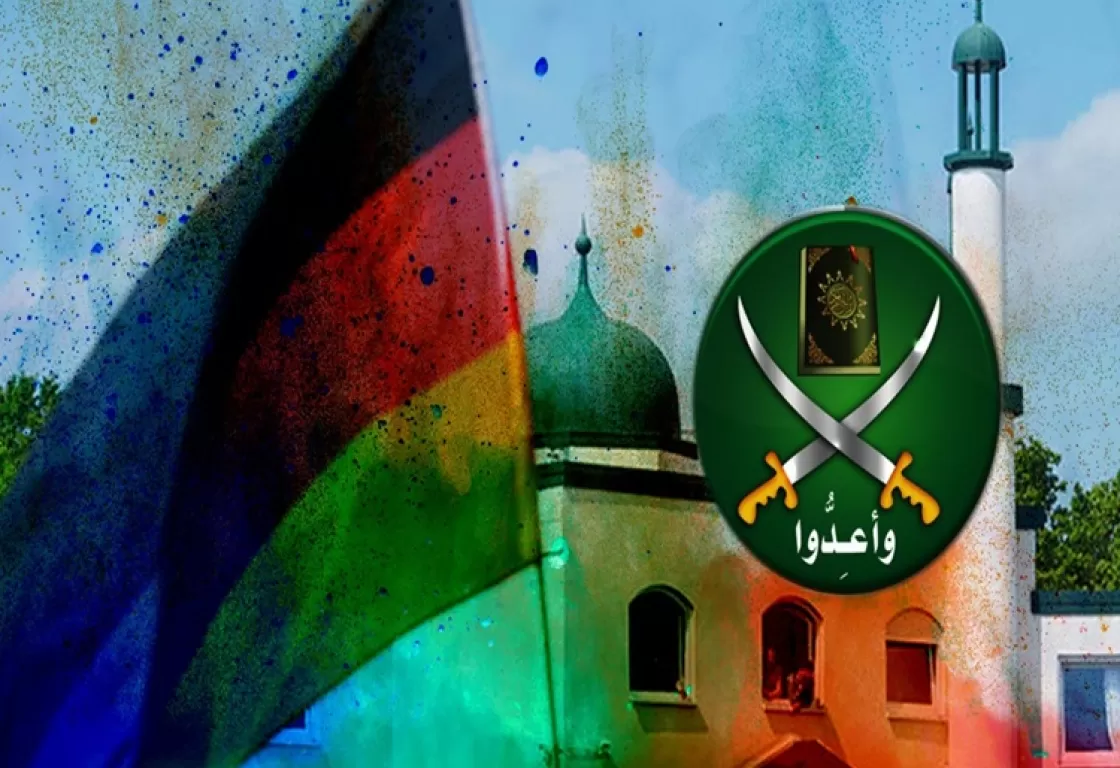 الإخوان تحت المقصلة... كيف ستتعامل معهم الحكومة الألمانية الجديدة؟ الإخوان تحت المقصلة... كيف ستتعامل معهم الحكومة الألمانية الجديدة؟