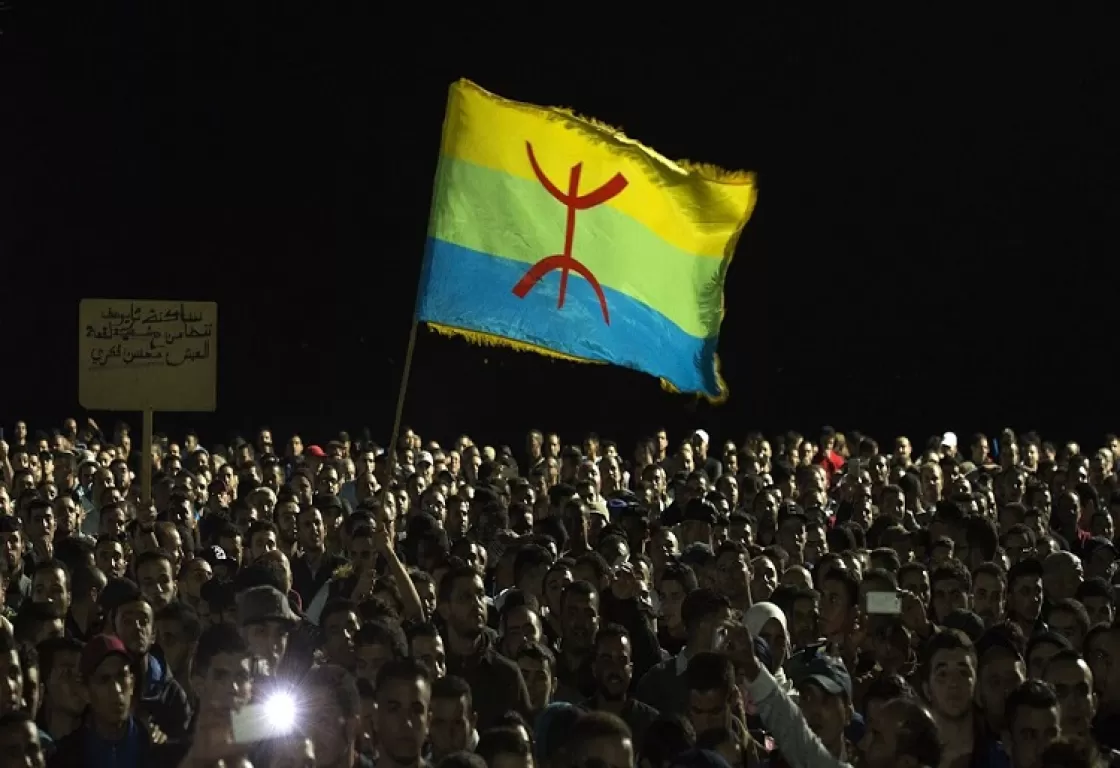 مع اقتراب رأس السنة الأمازيغية..تجدد الجدل في المغرب لهذا السبب مع اقتراب رأس السنة الأمازيغية..تجدد الجدل في المغرب لهذا السبب