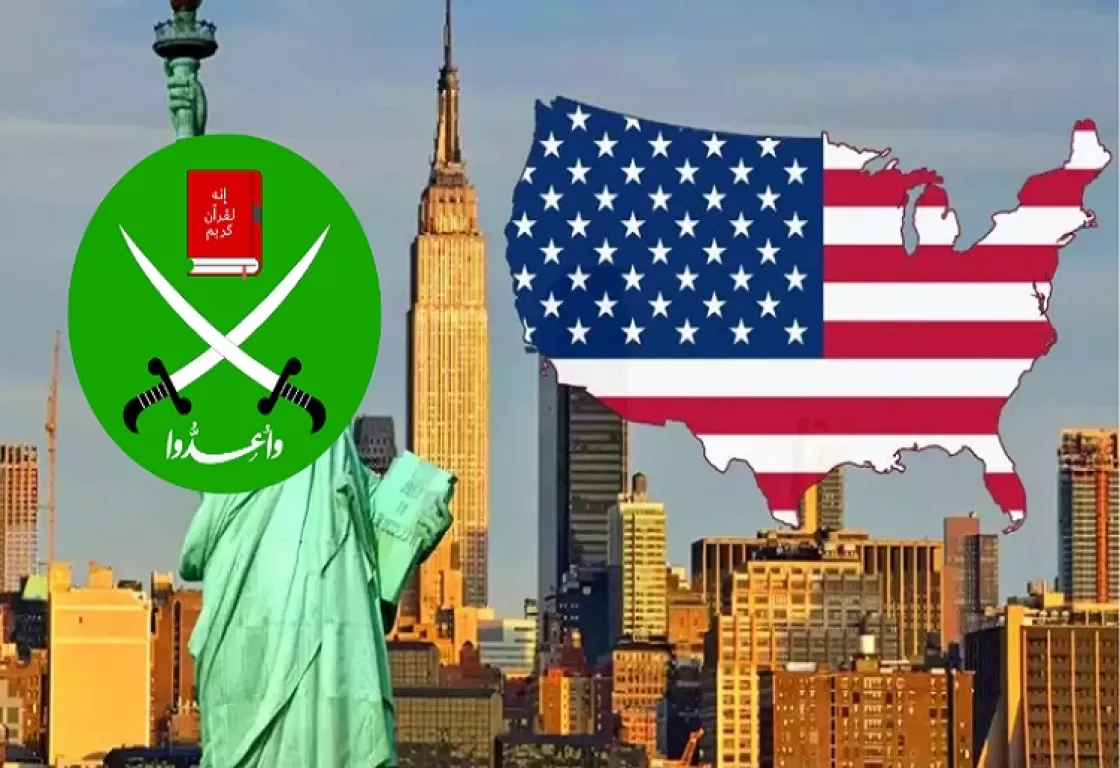 شبكة الإخوان المسلمين في الولايات المتحدة (5)