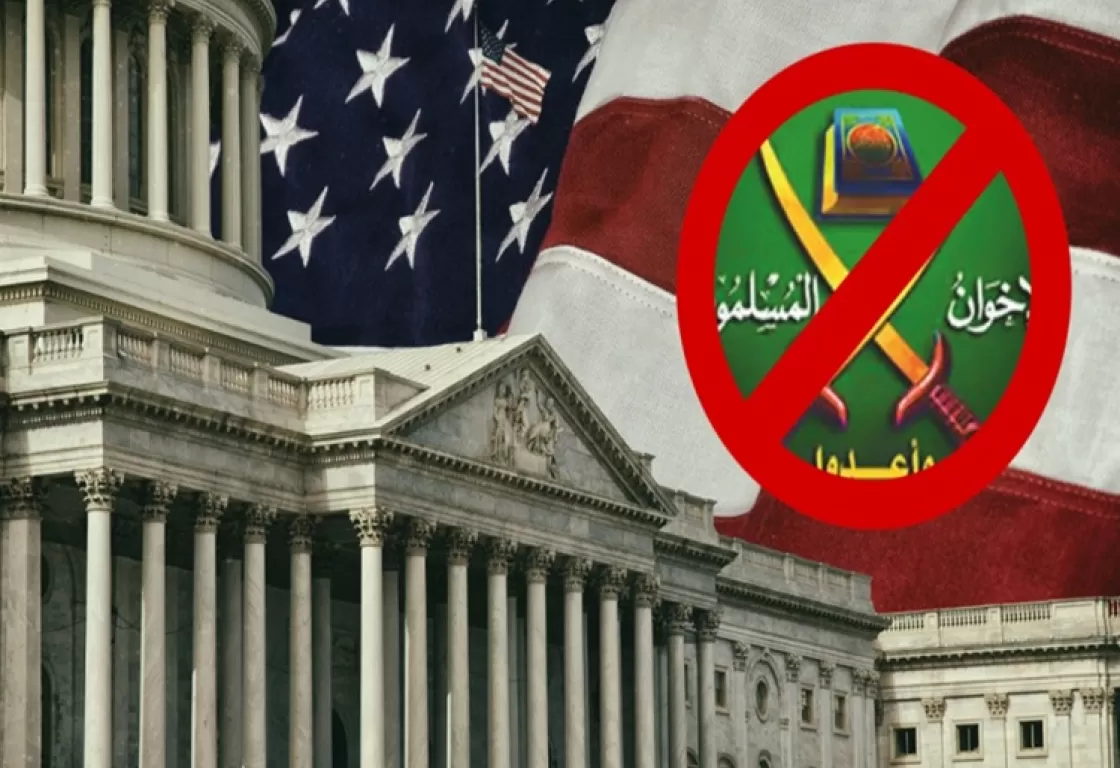كيف سيؤثر تصنيف الإخوان كمنظمة إرهابية في الولايات المتحدة على الأمن والسياسة الأوروبية؟