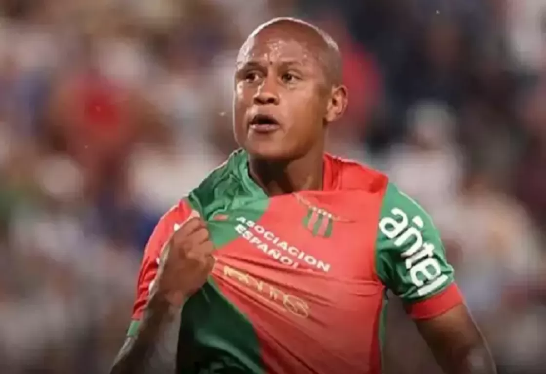 انتحار لاعب أوروغوياني في الإكوادور بسبب اتهامات زوجته السابقة انتحار لاعب أوروغوياني في الإكوادور بسبب اتهامات زوجته السابقة