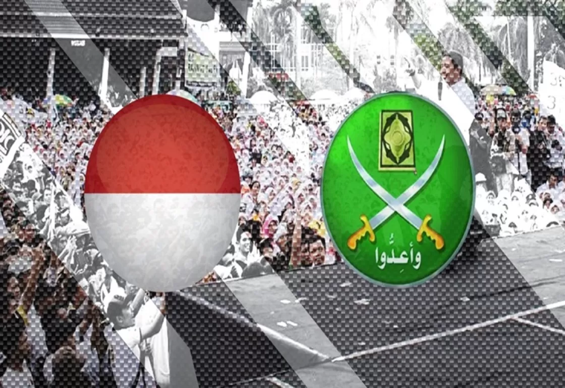 حزب الإخوان النظيف في إندونيسيا يتصدع تحت وطأة قضايا فساد وفضائح جنسية حزب الإخوان النظيف في إندونيسيا يتصدع تحت وطأة قضايا فساد وفضائح جنسية