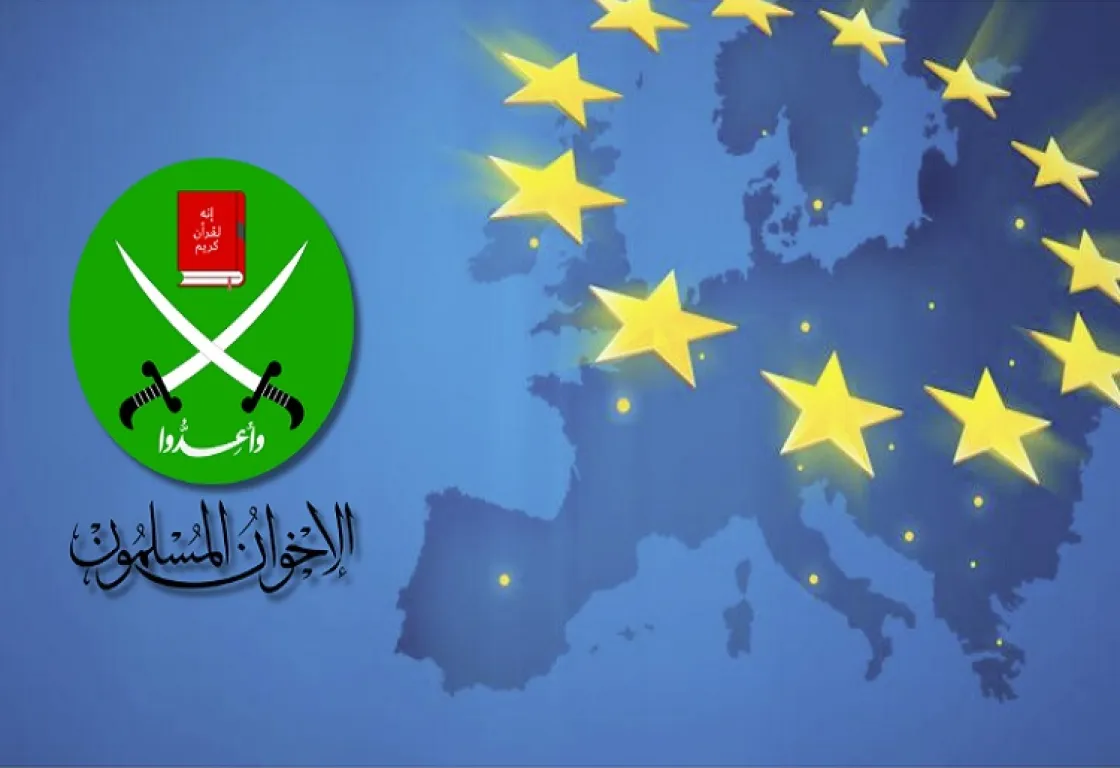 باسم "الاعتدال".. كيف موّل الاتحاد الأوروبي شبكات مرتبطة بالإخوان؟