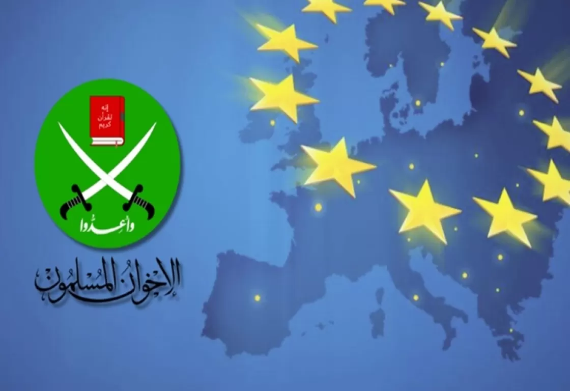 الإخوان المسلمون في أوروبا: تمدد إيديولوجي يواجه تحولات حكومية حذرة الإخوان المسلمون في أوروبا: تمدد إيديولوجي يواجه تحولات حكومية حذرة