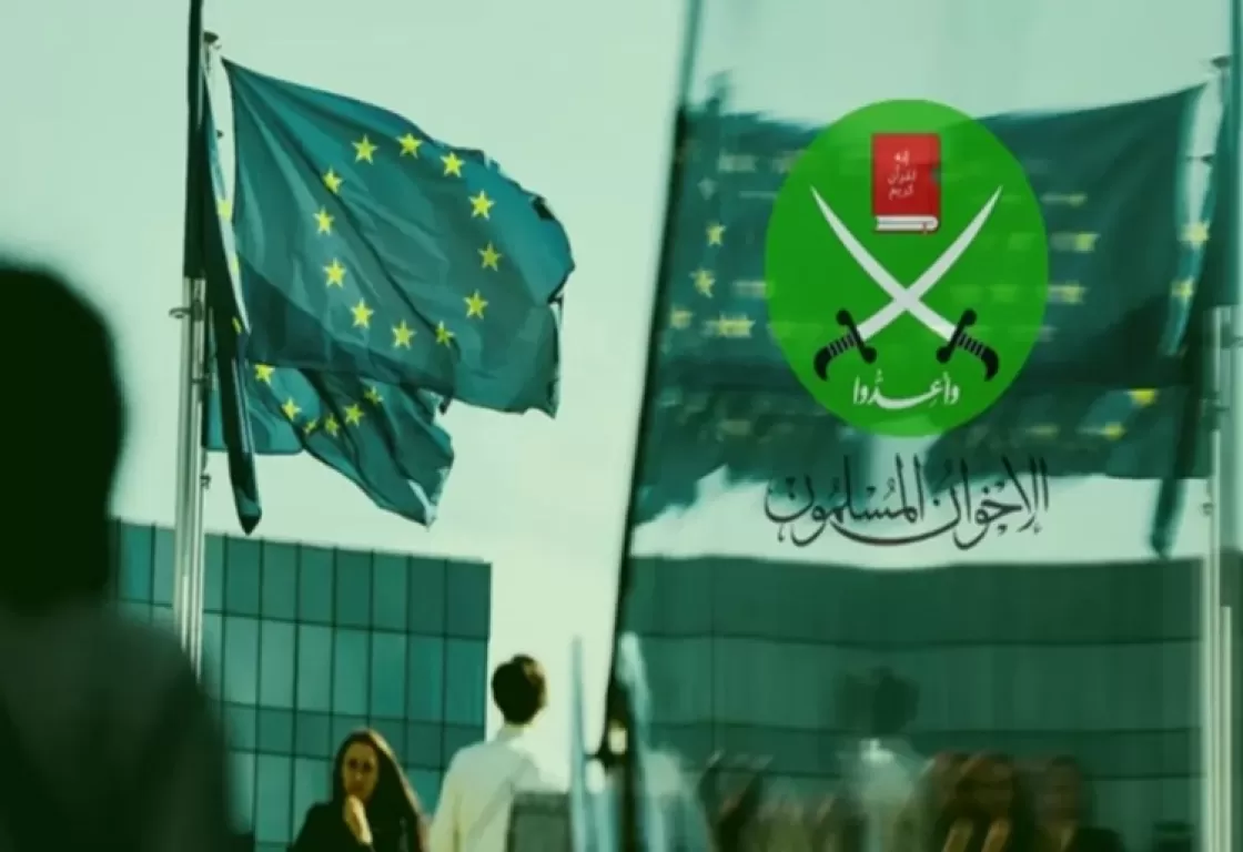 باحث يكشف الوسيلة التي يعتمدها الإخوان للانتشار في أوروبا باحث يكشف الوسيلة التي يعتمدها الإخوان للانتشار في أوروبا