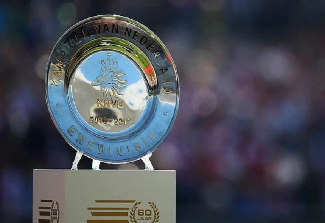 أزمة تهدد الدوري الهولندي: 133 مباراة مهددة بالإعادة بسبب اللاعبين ثنائيي الجنسية
