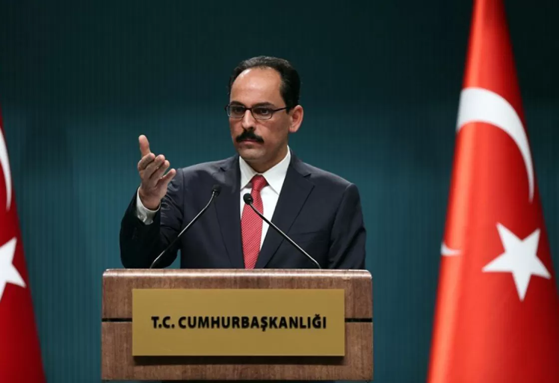 لقاء بين وزيري خارجية تركيا وسوريا قريباً... وواشنطن تدخل على الخط لقاء بين وزيري خارجية تركيا وسوريا قريباً... وواشنطن تدخل على الخط