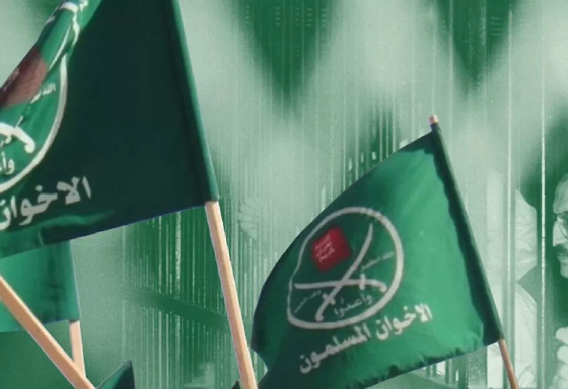 هل الإخوان إرهابيون حقًا؟ هل الإخوان إرهابيون حقًا؟